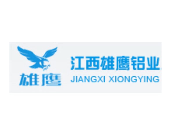 江西雄鷹鋁業